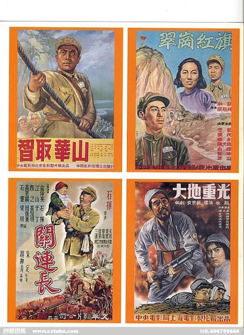 哪里能办洛桑大学毕业证